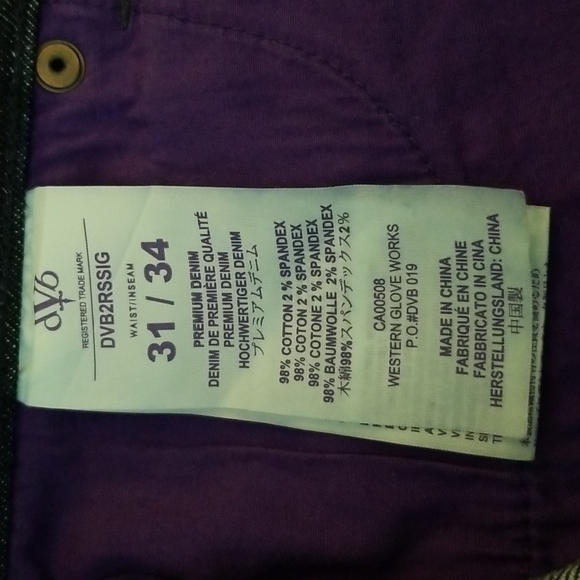 NWOT dVb Dark Wash Jeans Size 31x34 - Picture 9 of 11